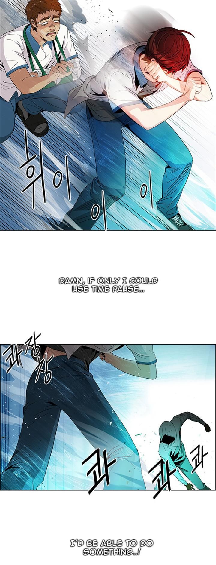 Page 11 of Chapter 98