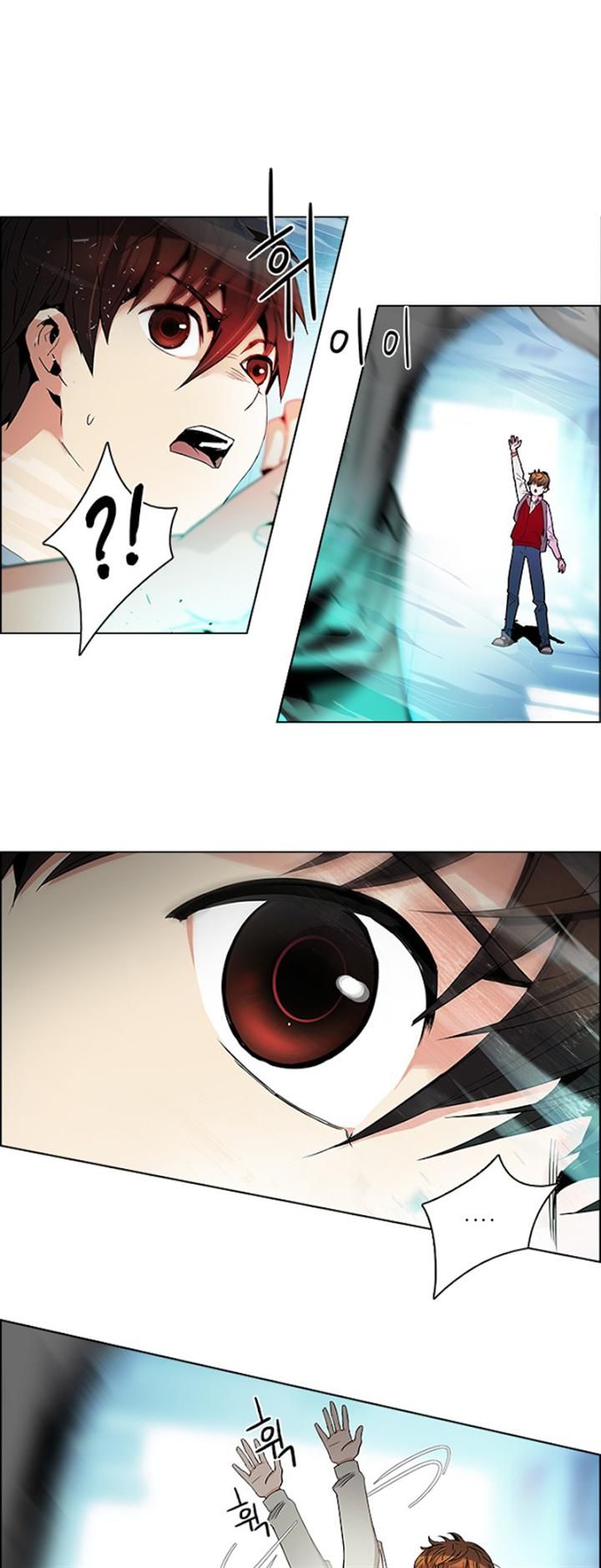 Page 12 of Chapter 98