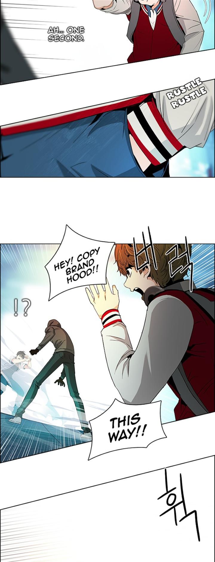 Page 24 of Chapter 98