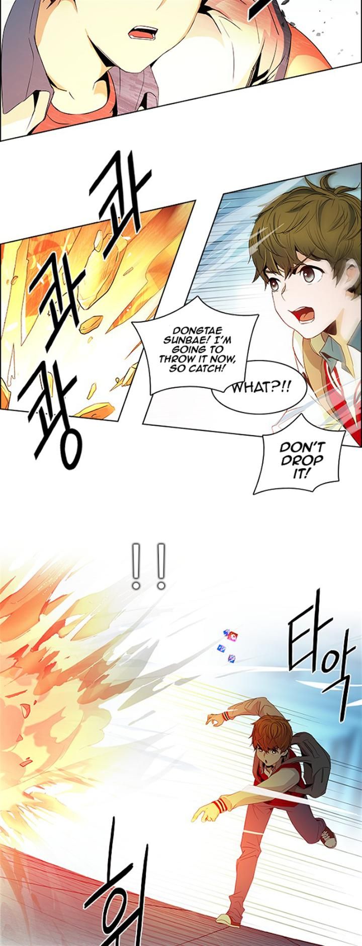 Page 31 of Chapter 98