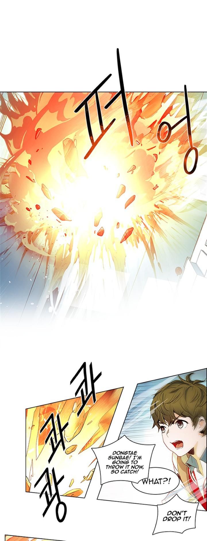 Page 1 of Chapter 99