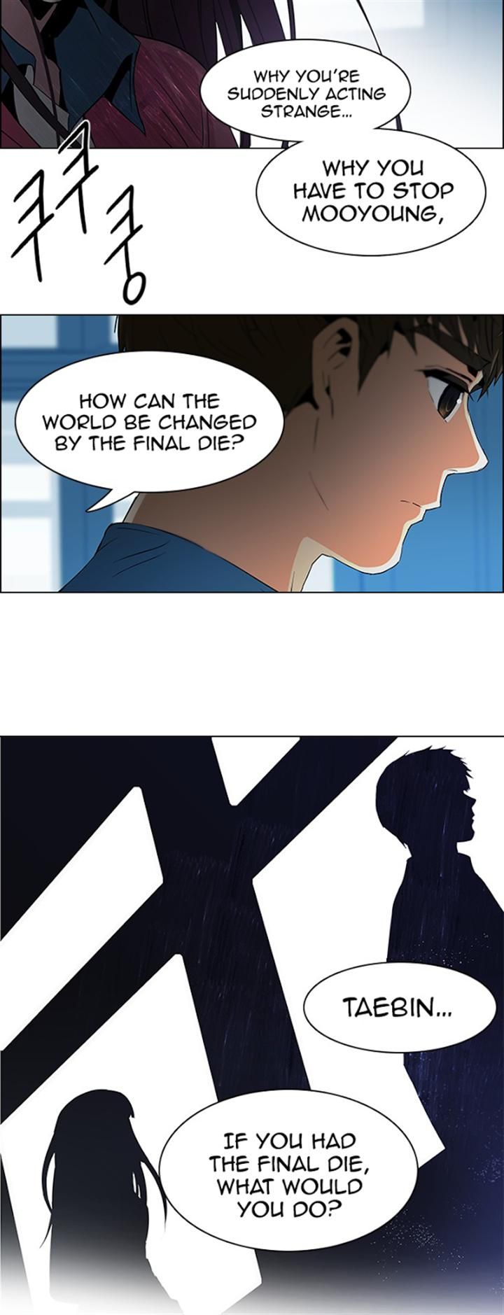 Page 4 of Chapter 99