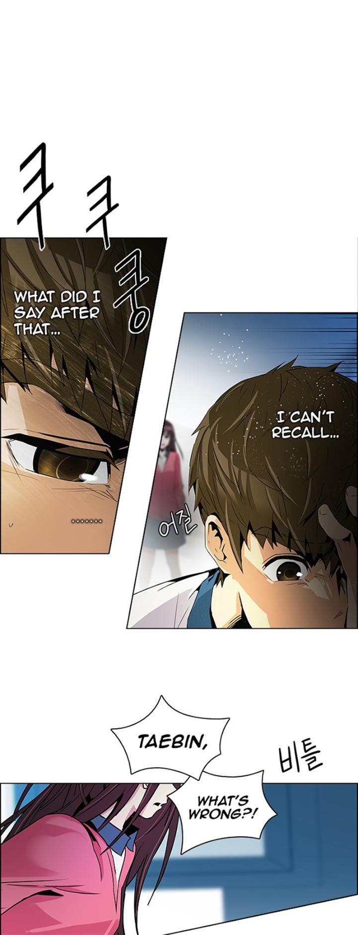 Page 7 of Chapter 99