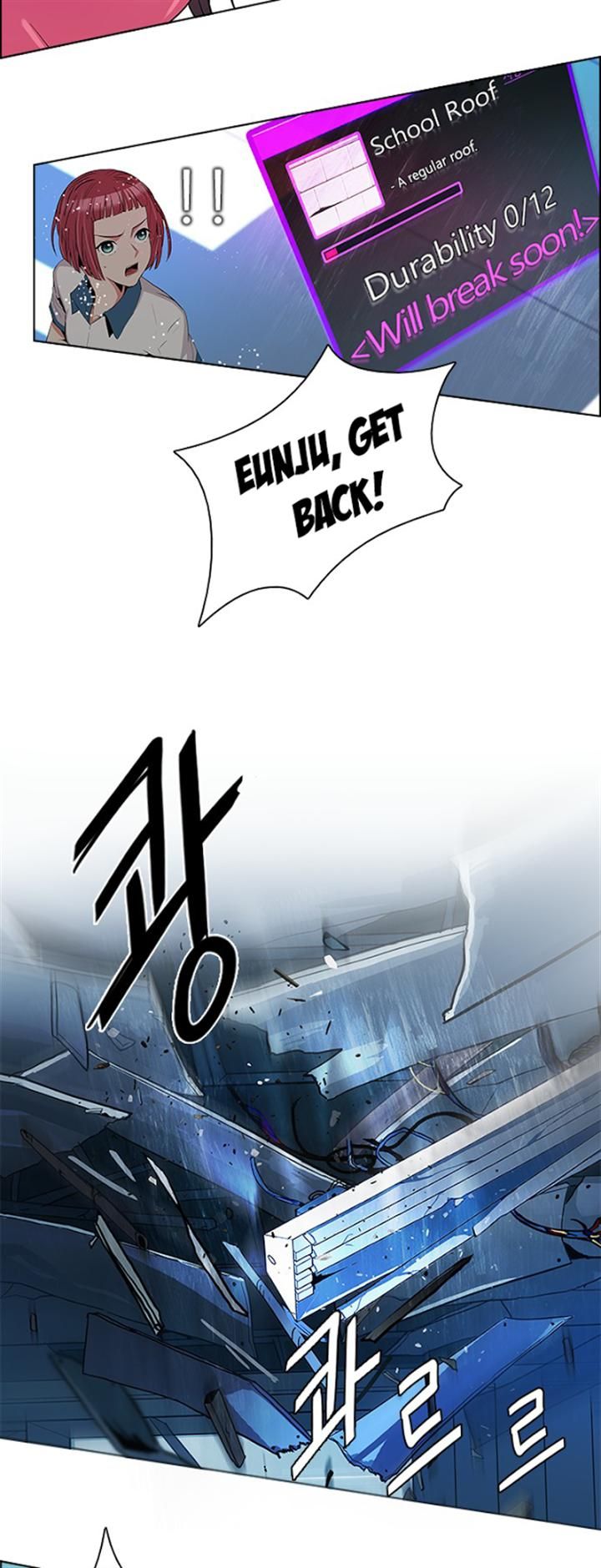 Page 8 of Chapter 99