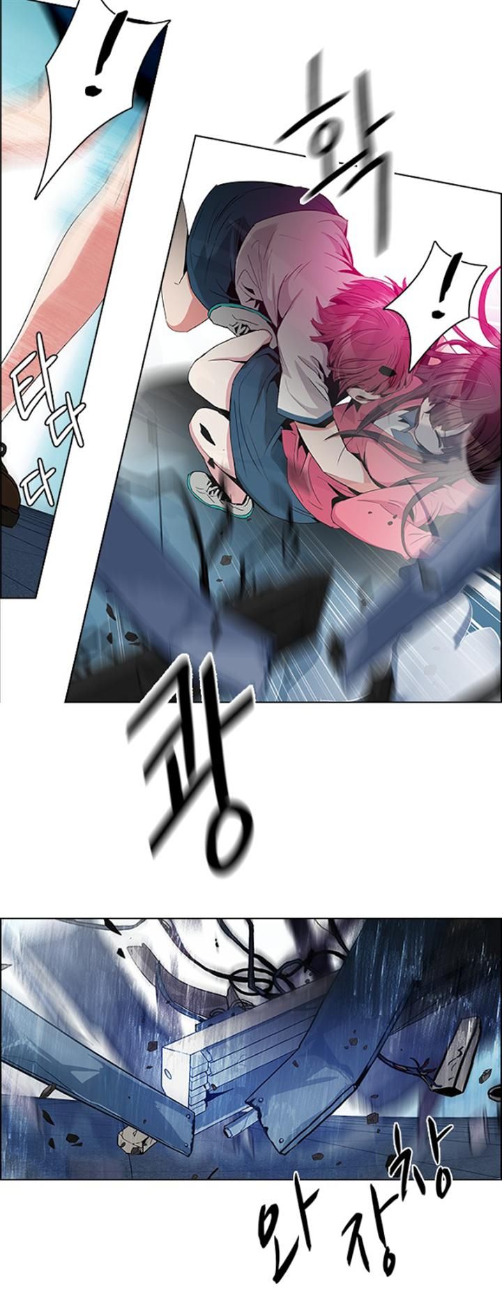 Page 9 of Chapter 99