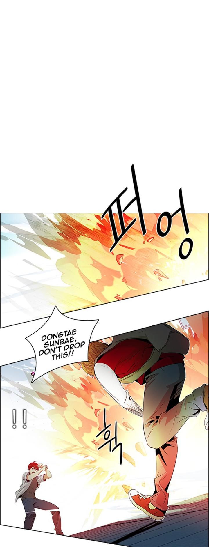 Page 12 of Chapter 99