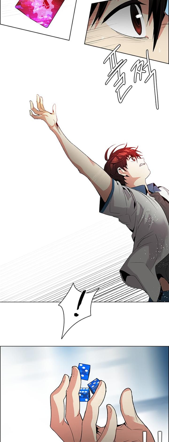 Page 14 of Chapter 99