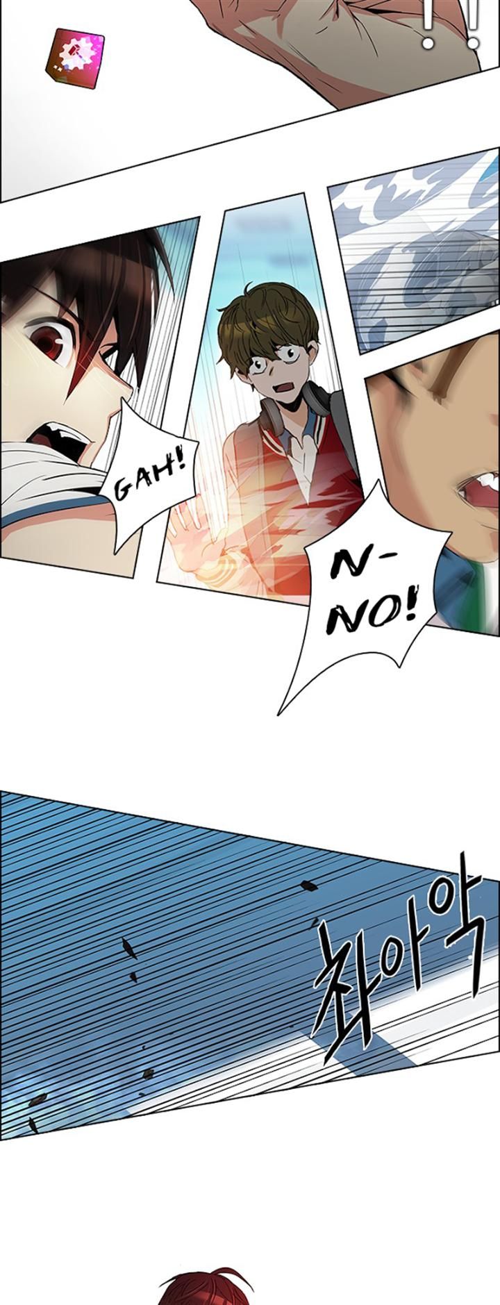 Page 15 of Chapter 99