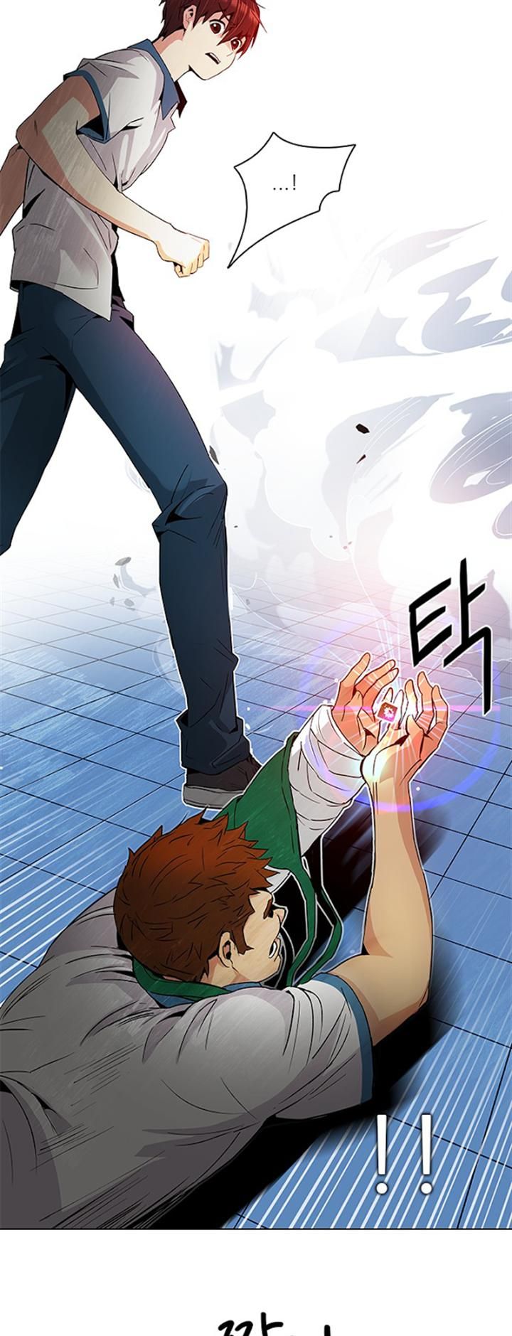Page 16 of Chapter 99
