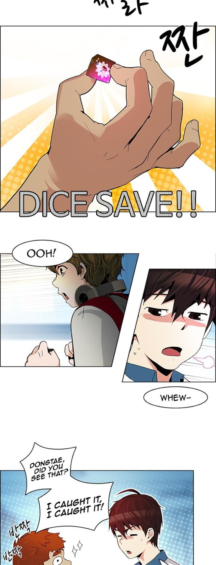 Page 17 of Chapter 99