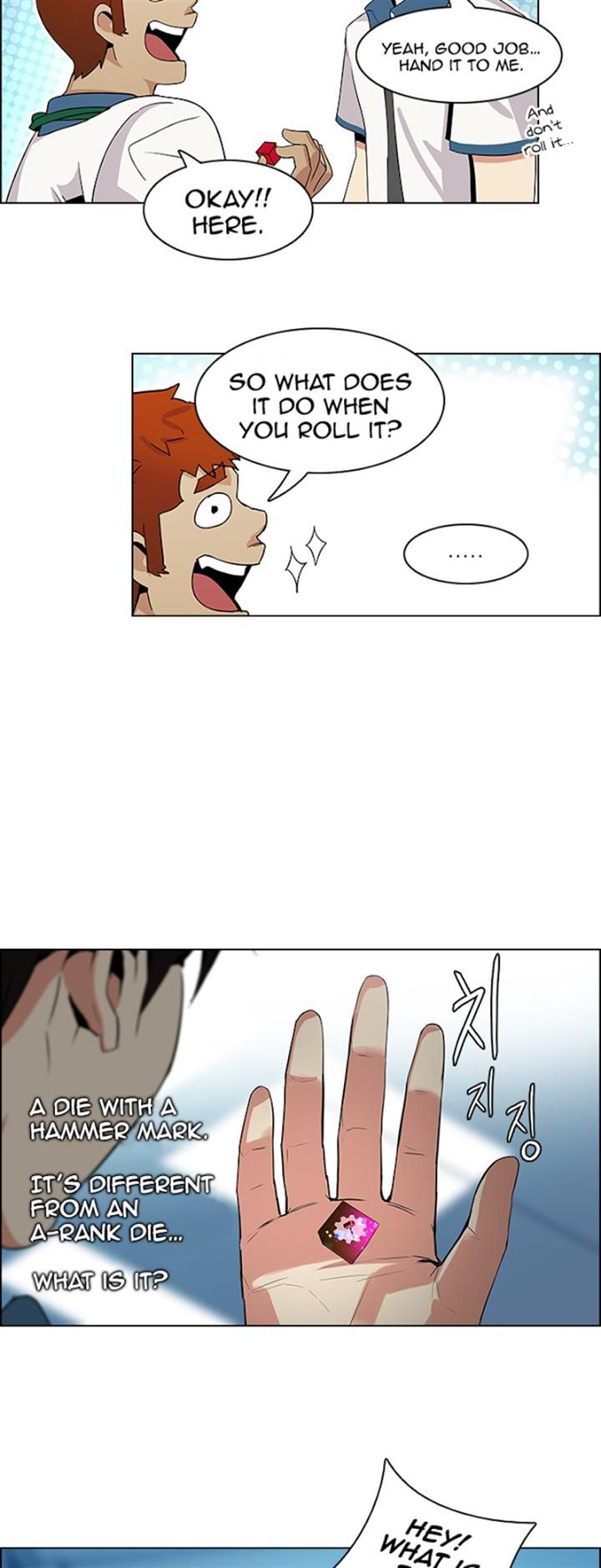 Page 18 of Chapter 99