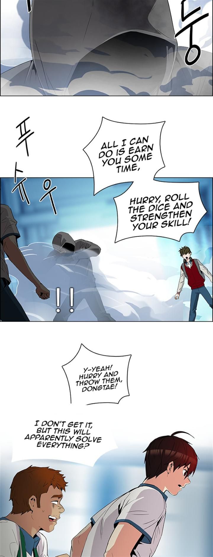 Page 23 of Chapter 99