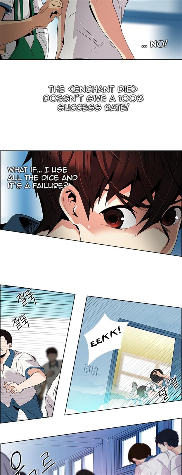 Page 24 of Chapter 99