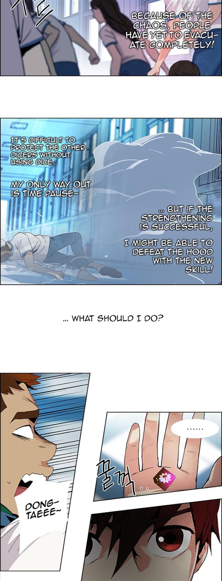 Page 25 of Chapter 99