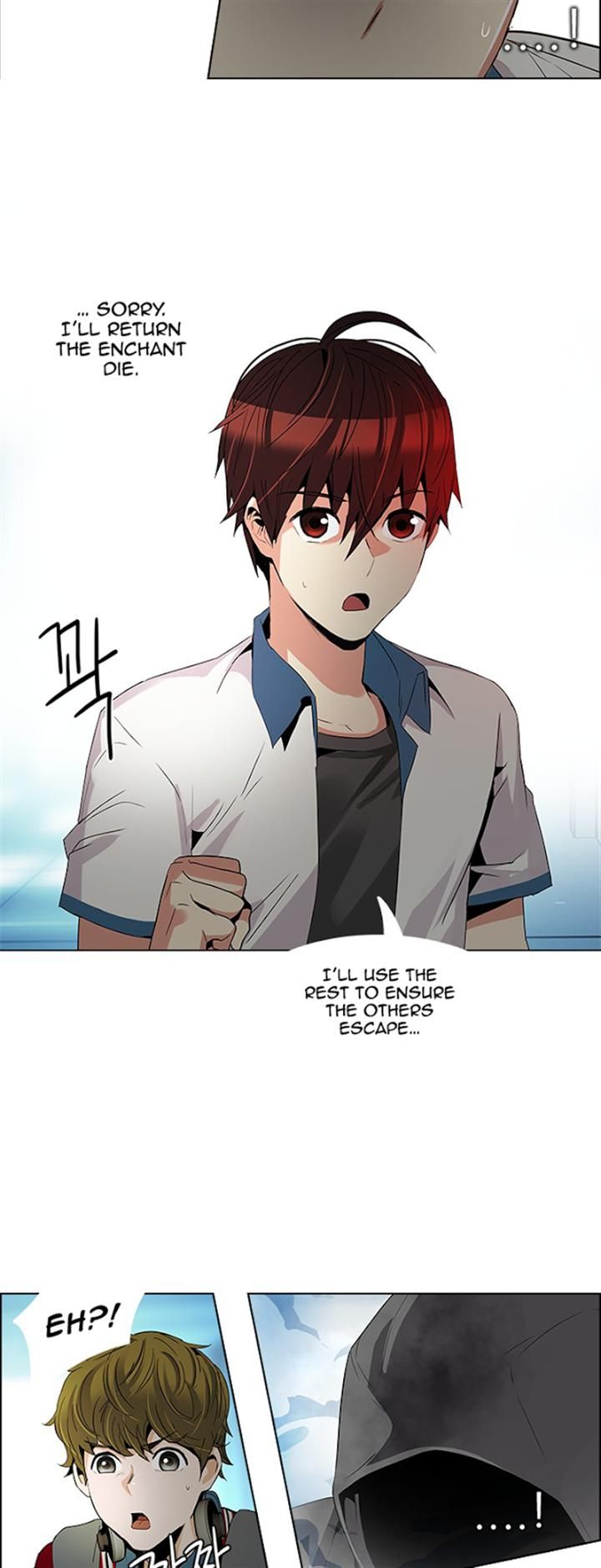 Page 26 of Chapter 99