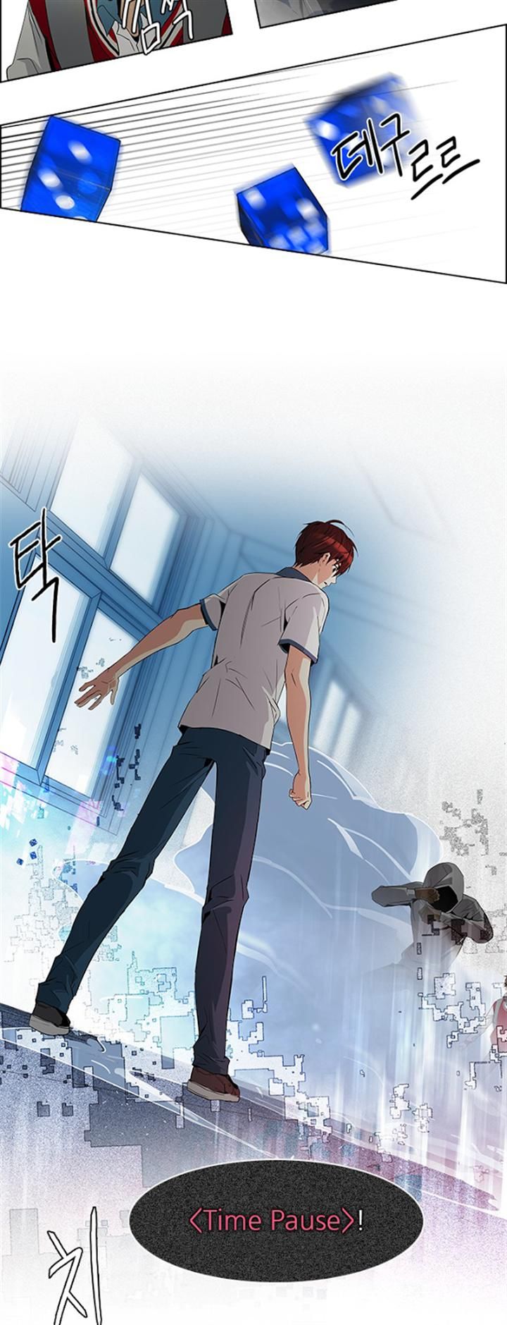 Page 27 of Chapter 99