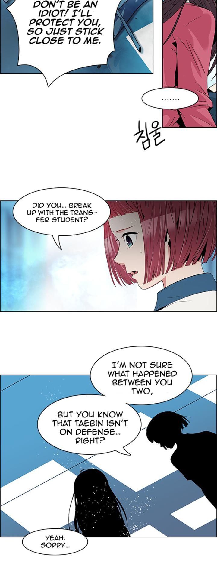 Page 29 of Chapter 99
