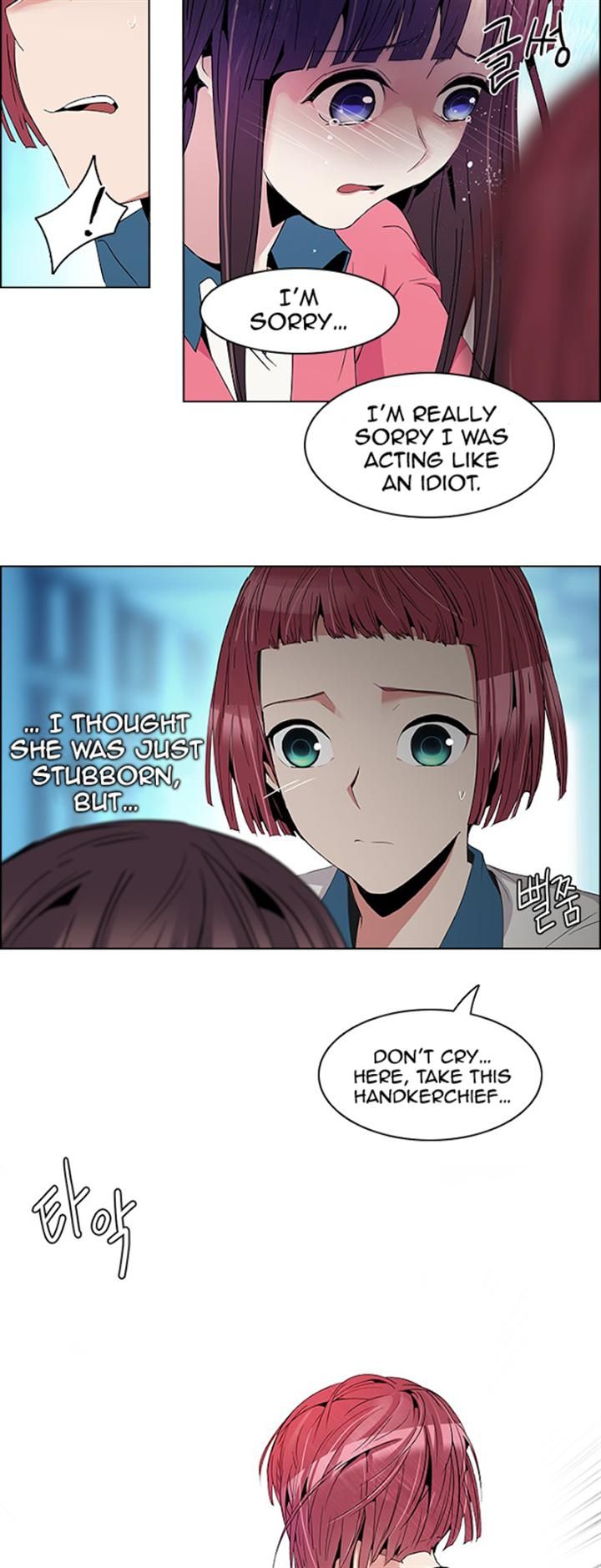 Page 31 of Chapter 99