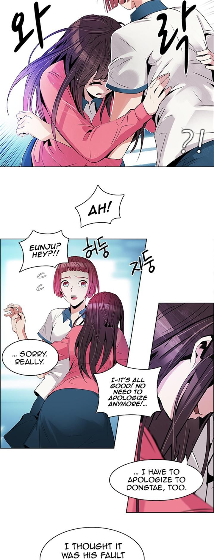 Page 32 of Chapter 99