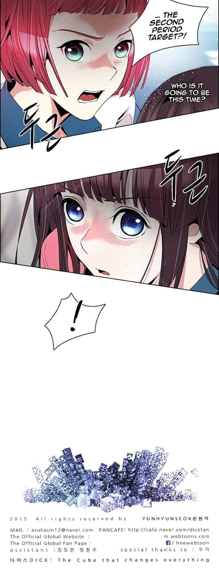 Page 35 of Chapter 99