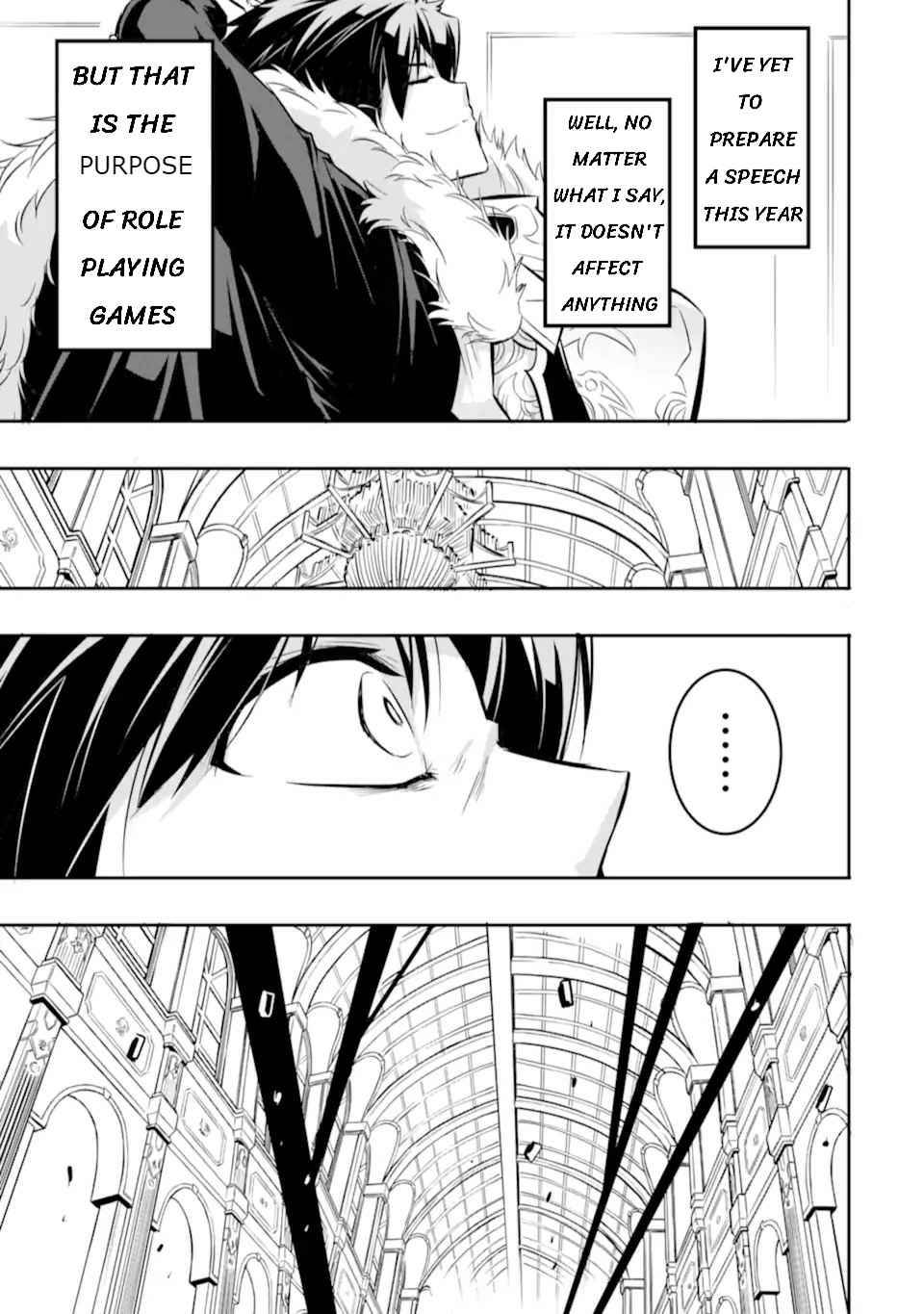 Page 3 of Chapter 1.2