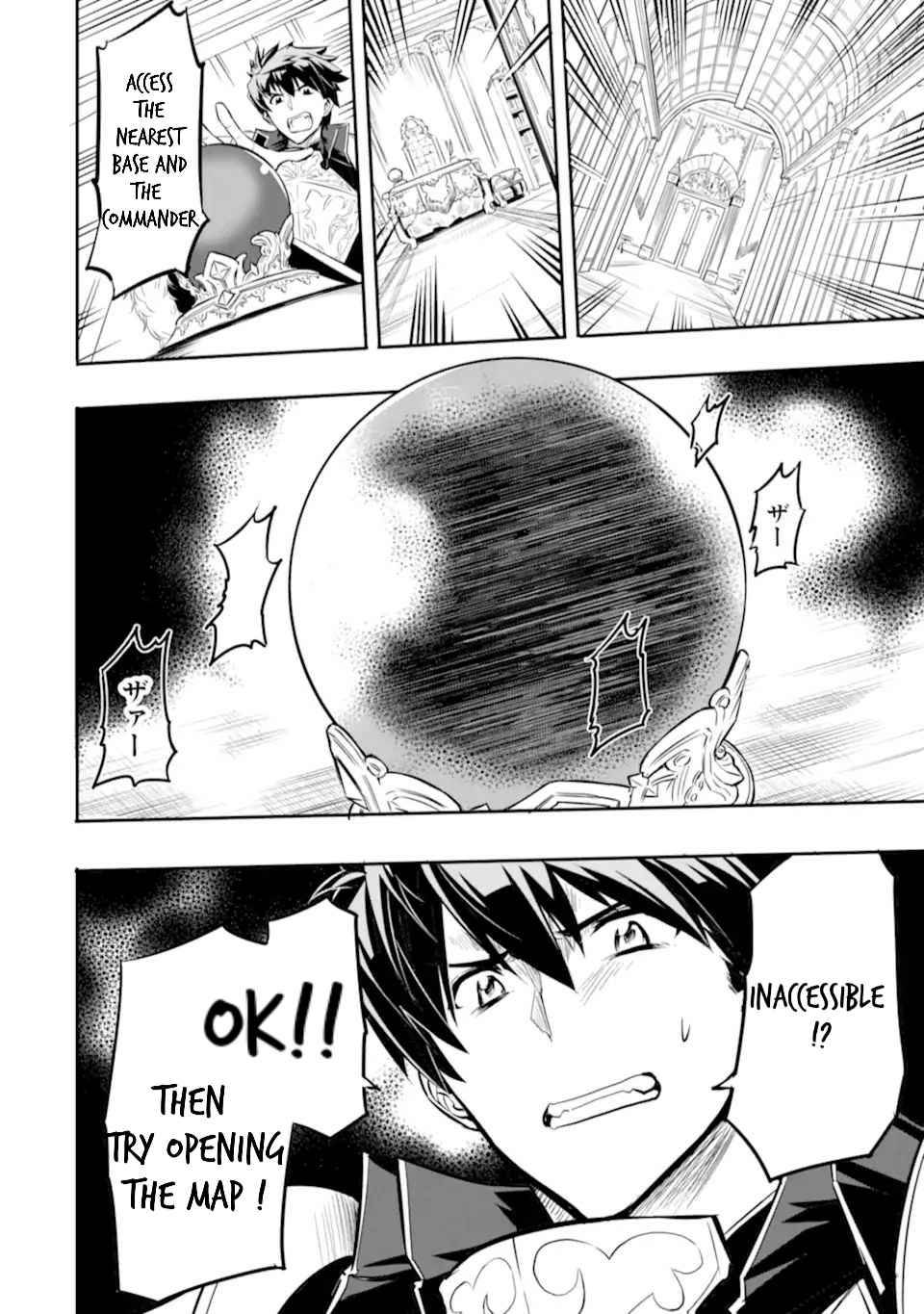 Page 9 of Chapter 1.2