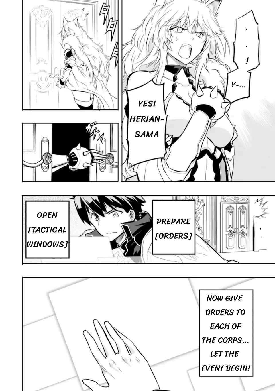 Page 13 of Chapter 1.2
