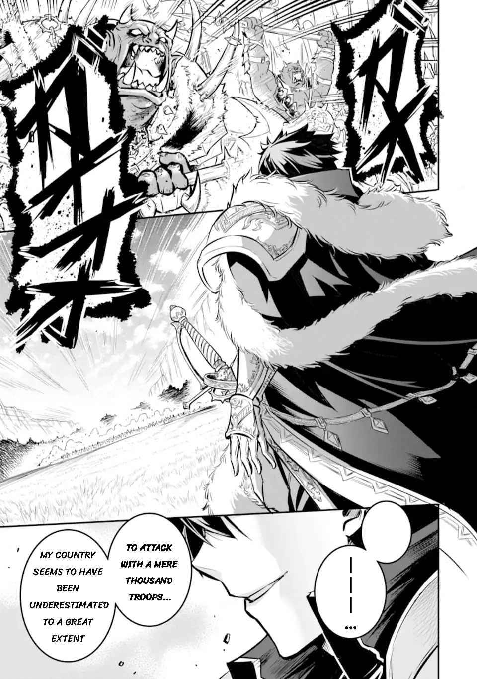 Page 1 of Chapter 1.1