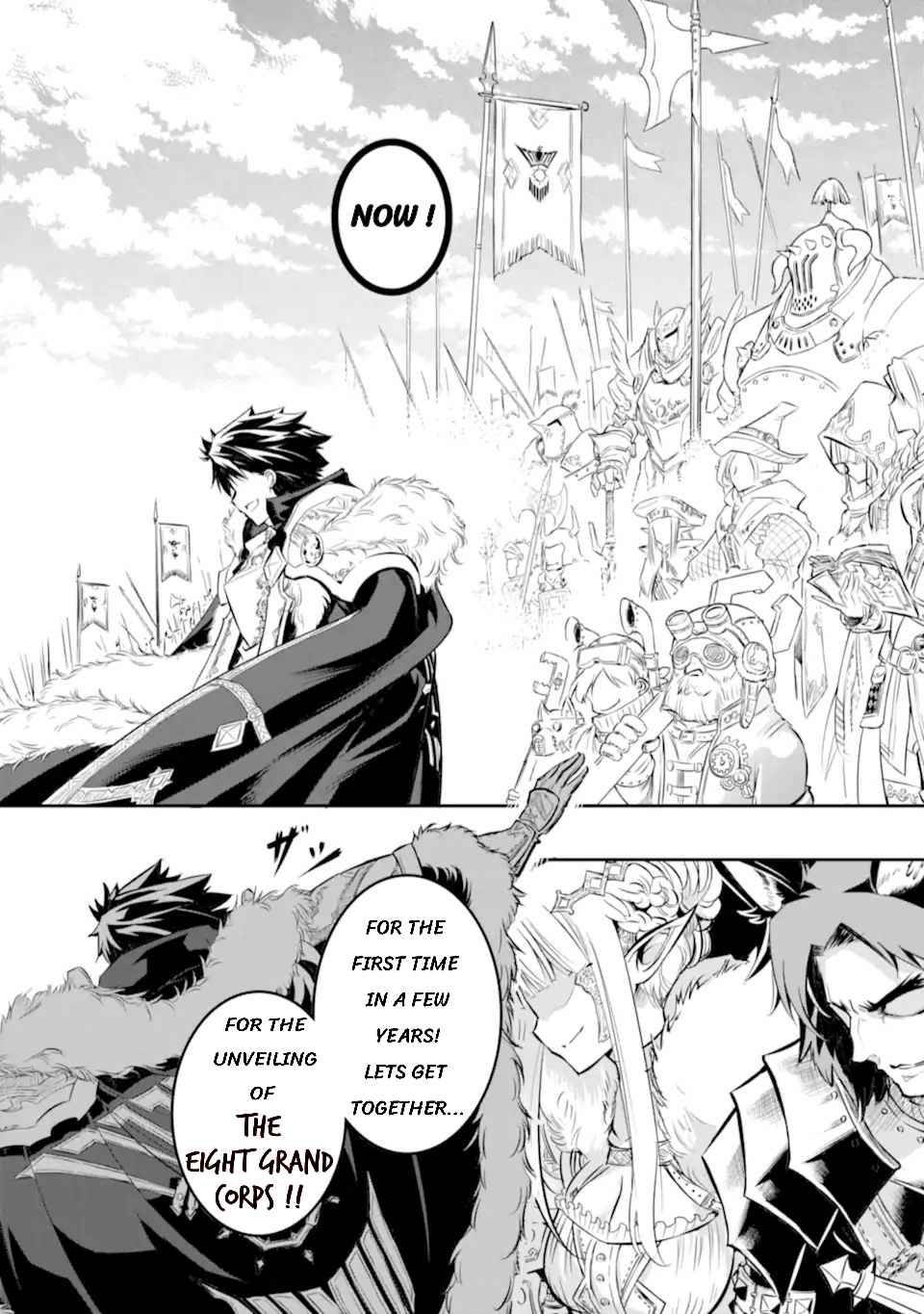 Page 3 of Chapter 1.1