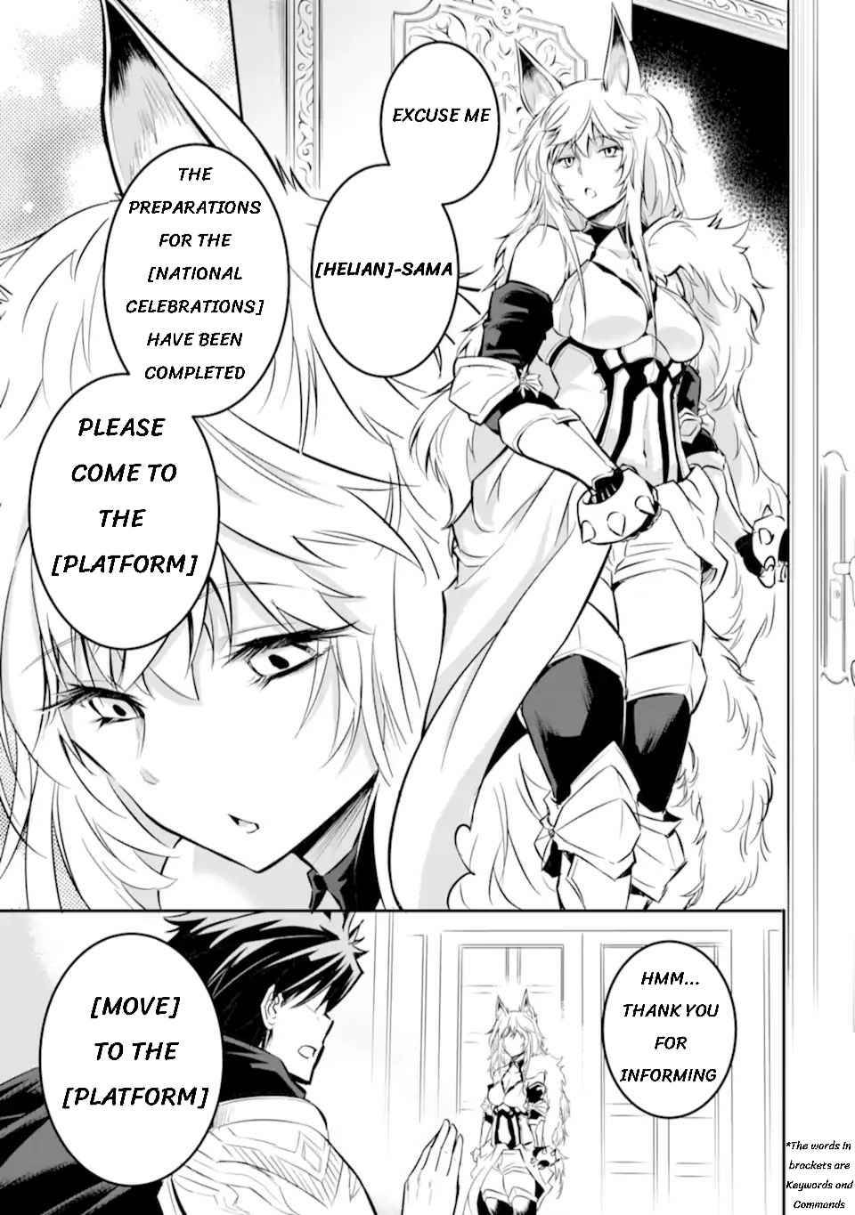 Page 14 of Chapter 1.1