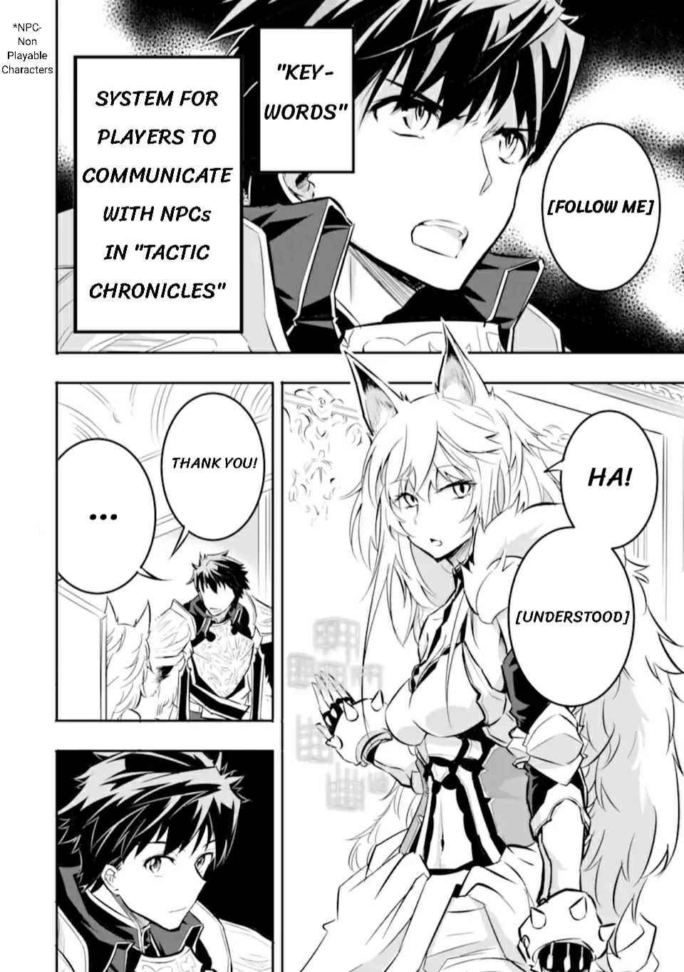 Page 15 of Chapter 1.1