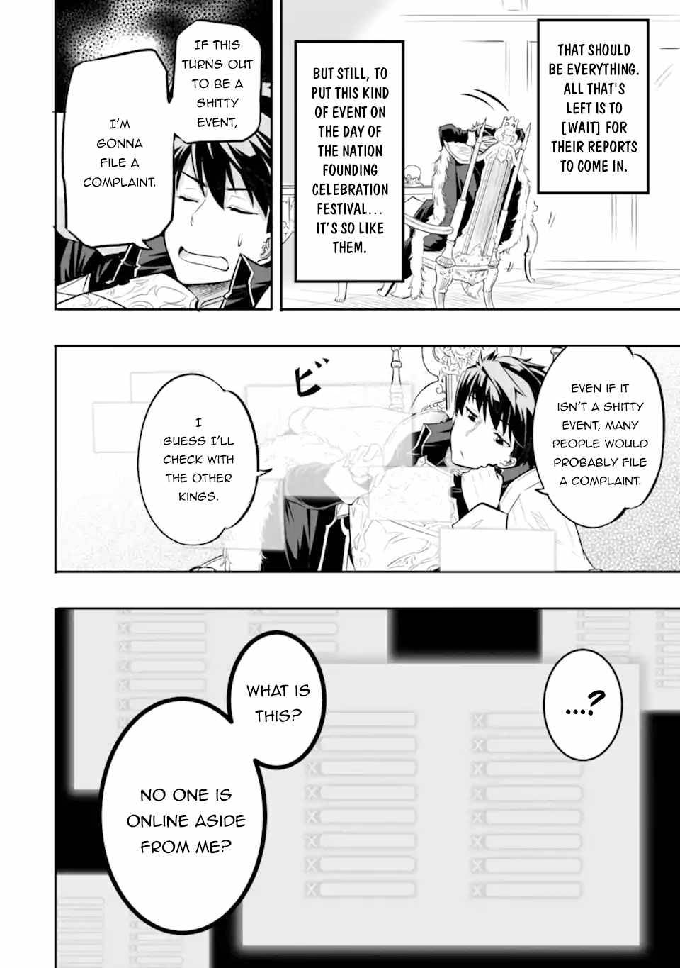Page 5 of Chapter 1.3