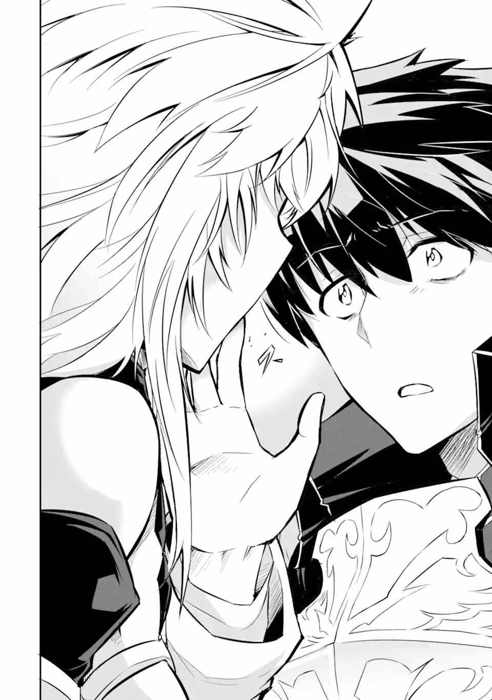 Page 15 of Chapter 1.3