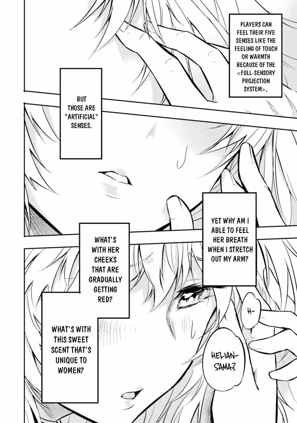 Page 17 of Chapter 1.3