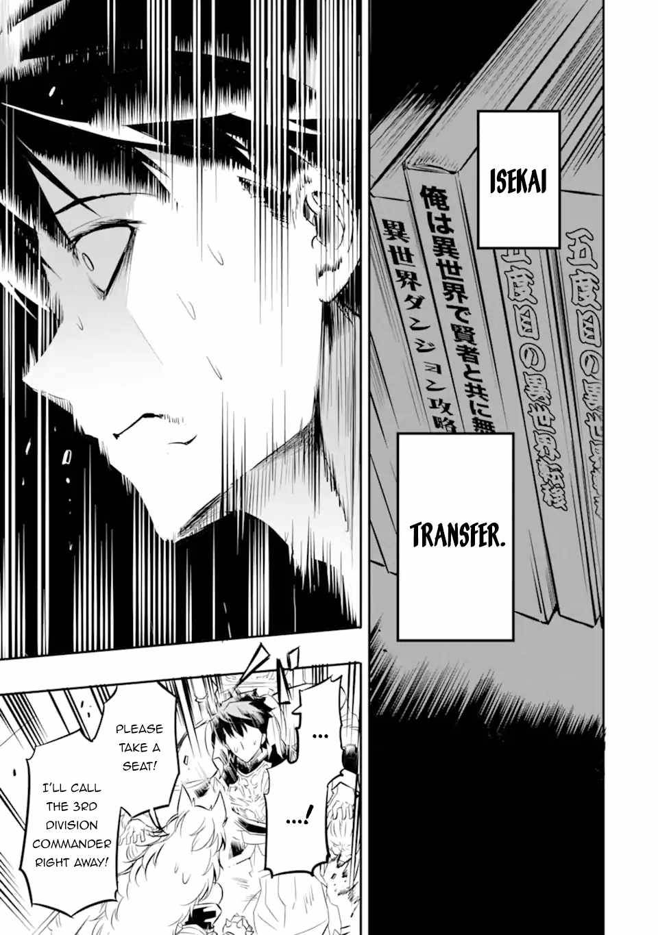 Page 20 of Chapter 1.3