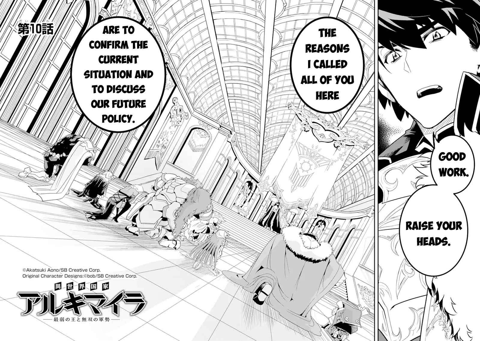 Page 5 of Chapter 10.1