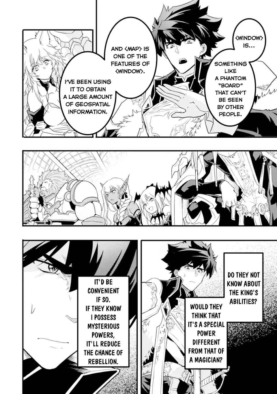 Page 8 of Chapter 10.1