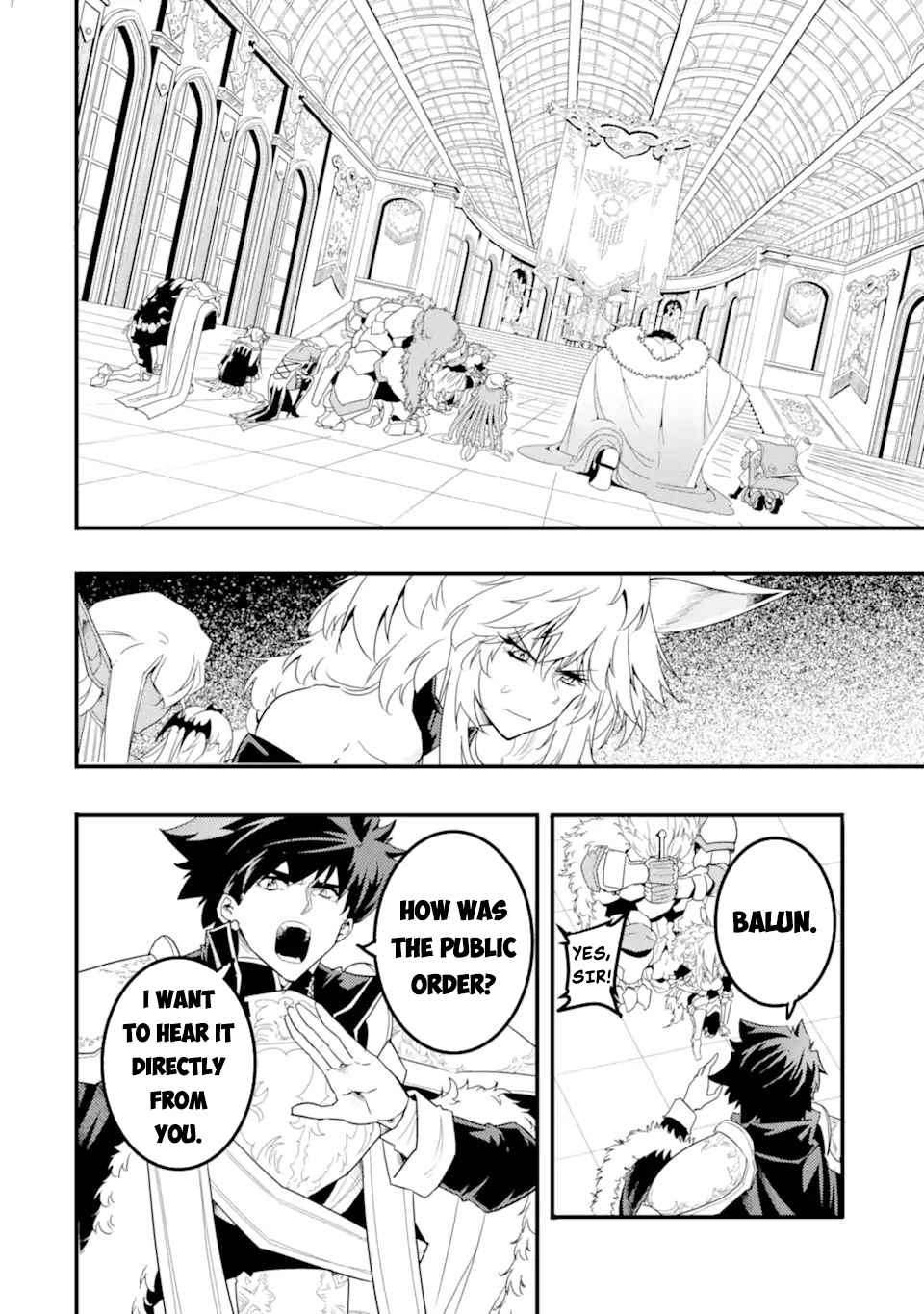 Page 10 of Chapter 10.1