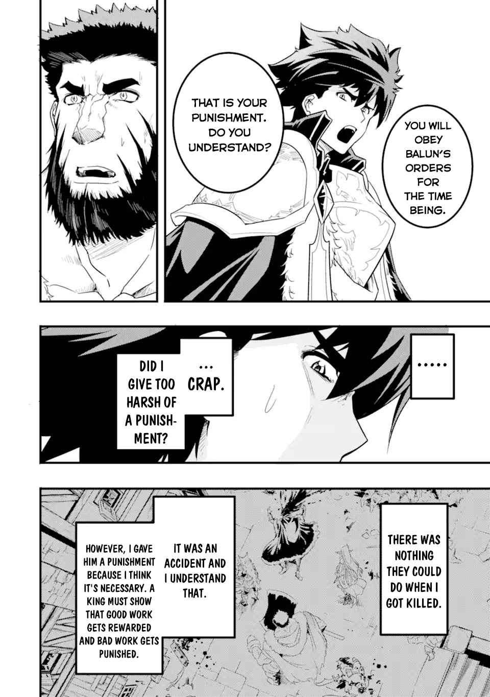 Page 16 of Chapter 10.1
