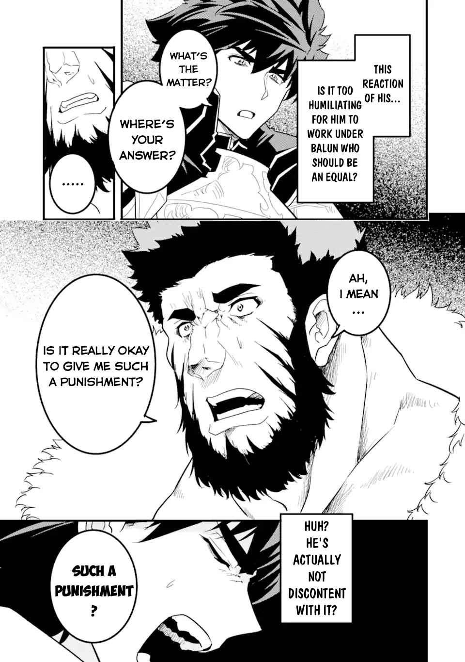 Page 17 of Chapter 10.1