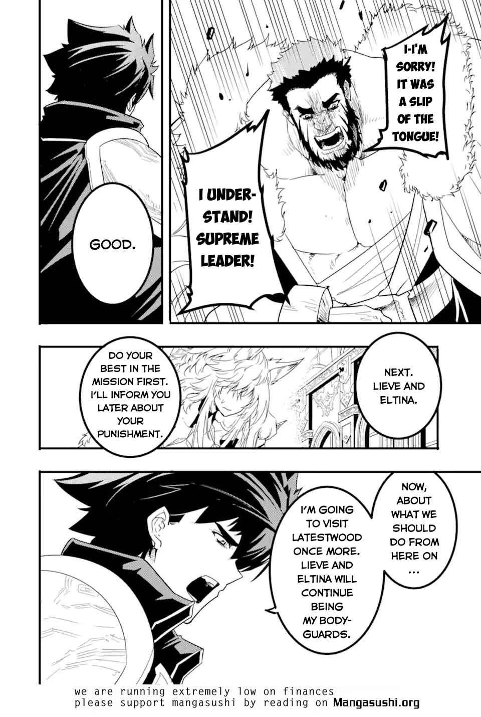 Page 18 of Chapter 10.1