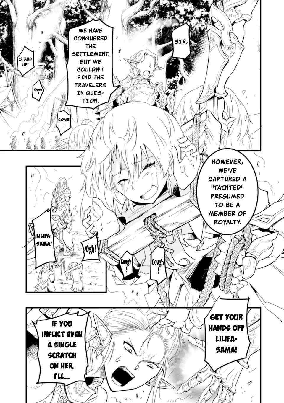 Page 15 of Chapter 10.2