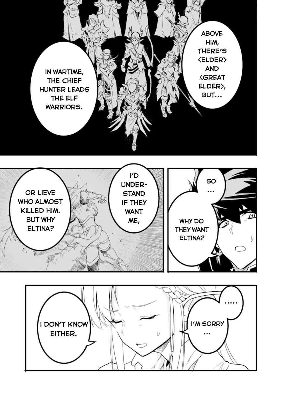 Page 5 of Chapter 11.2