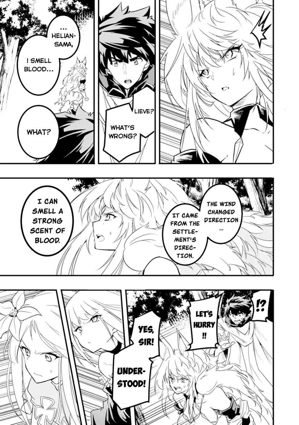 Page 4 of Chapter 11.1