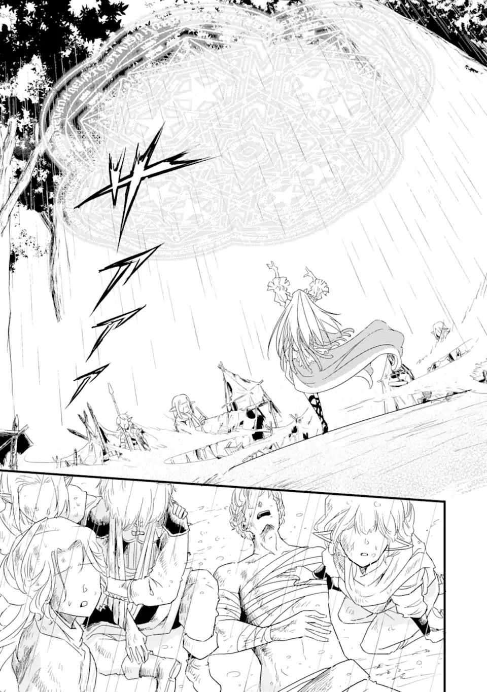 Page 12 of Chapter 11.1