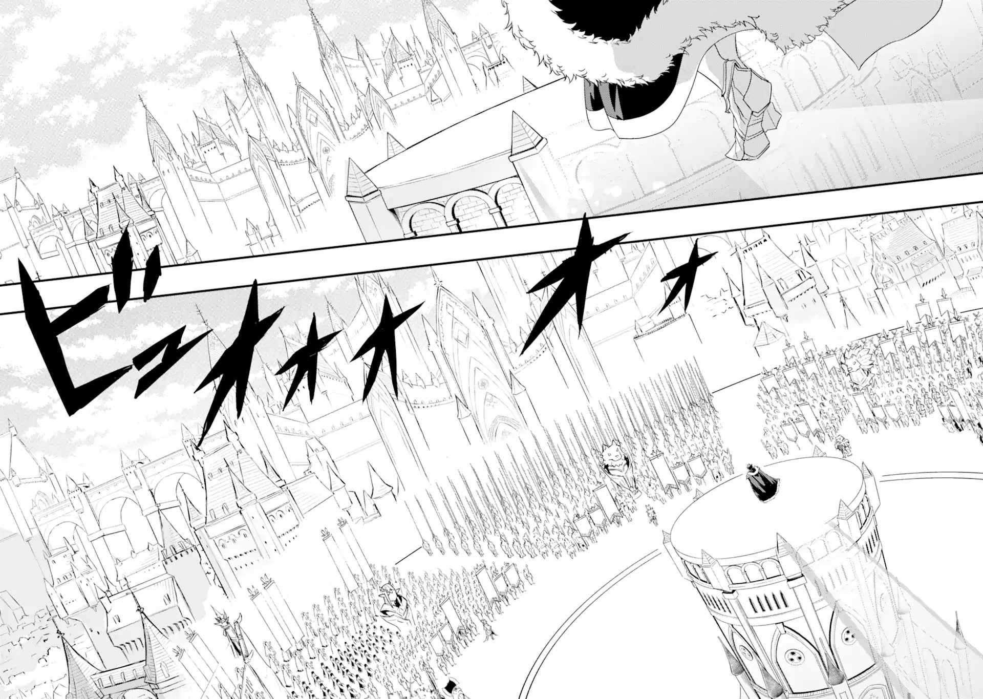 Page 10 of Chapter 12.1