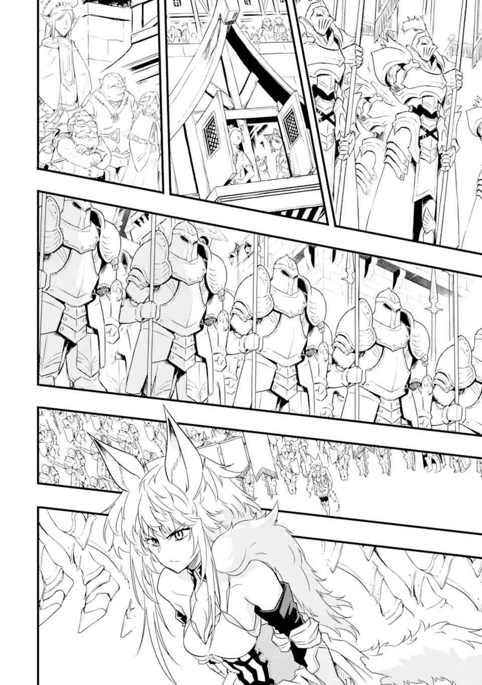 Page 11 of Chapter 12.1