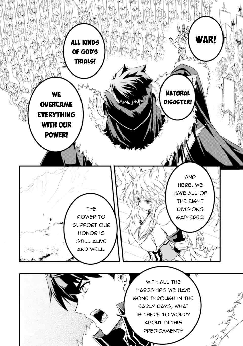 Page 5 of Chapter 12.2