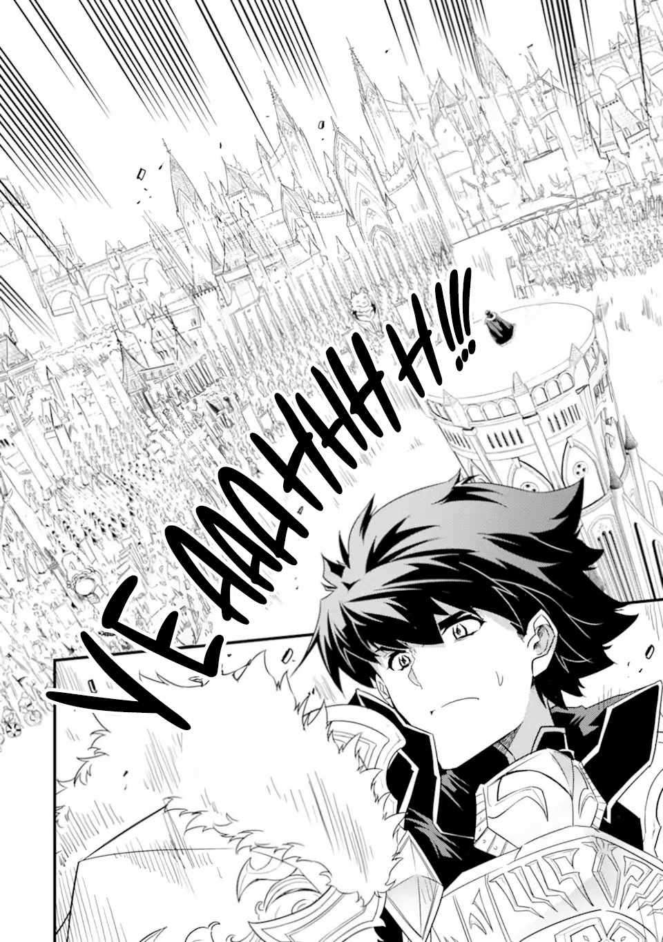 Page 7 of Chapter 12.2