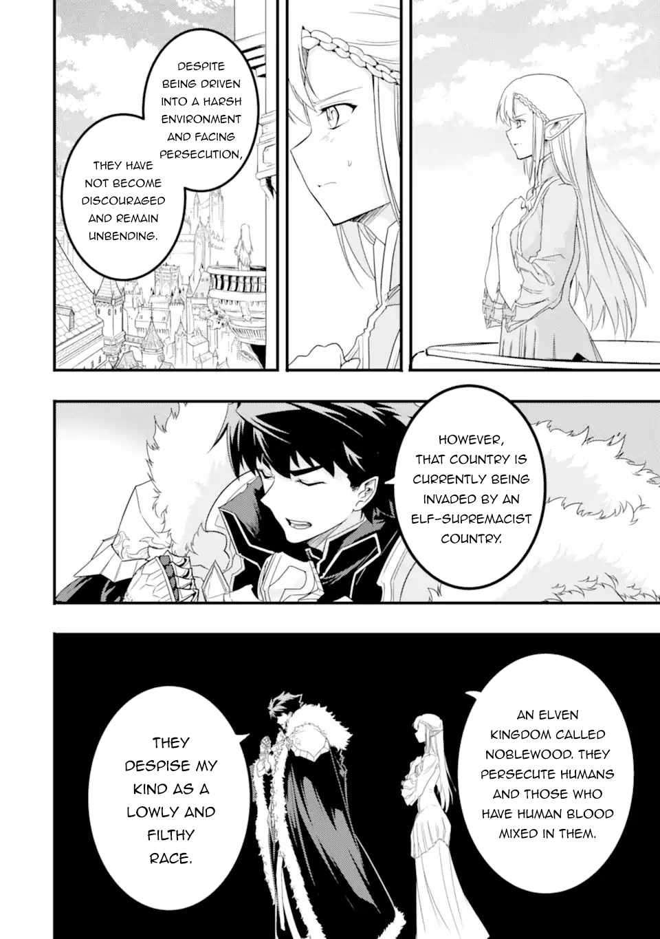 Page 9 of Chapter 12.2